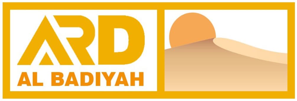 أرض البادية
